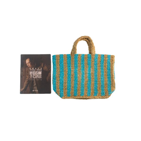 Large Capacity Striped Woven Straw Bag - Image 2